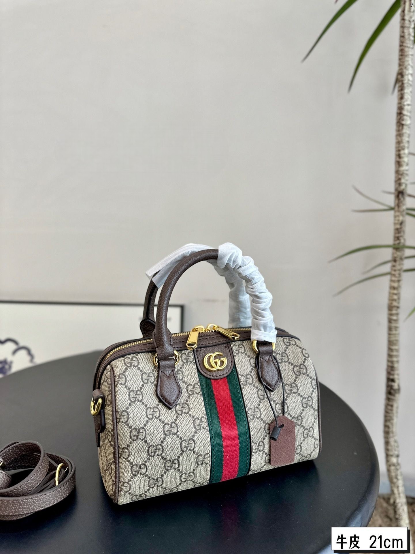 New Fashion Bag G3978 New Fashion Bag G3978