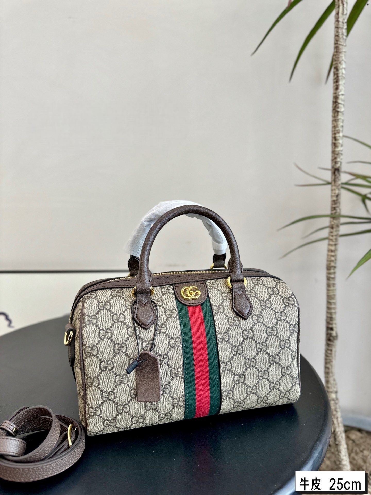 New Fashion Bag G3978 New Fashion Bag G3978