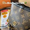 New Fashion LV Handbag L1054 QA