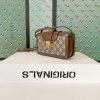 New Fashion GG Handbag 223 QA