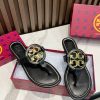 New Fashion LV Women Shoes 263 PA