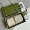 New Fashion GG Handbag 238 QA New Fashion GG Handbag 238 QA