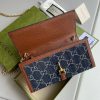 New Fashion GG Handbag 238 QA New Fashion GG Handbag 238 QA