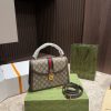 New Fashion Bag G4017 TEN