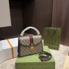 New Fashion Bag G4017 TEN
