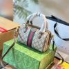 New Fashion Bag G4029 TEN