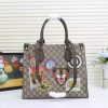 New Fashion GG Handbag 112 QA New Fashion GG Handbag 112 QA
