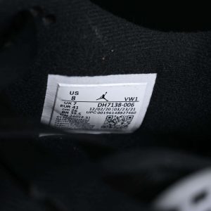 11420e6b