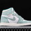 New Arrival AJ1 High 041-555088-311 Neutral Grey