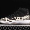 New Arrival AJ11 AR0715-010 Animal instinct