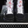AJ 5 Black Metallic Reimagined HF3975-001 PA AJ 5 Black Metallic Reimagined HF3975-001 PA
