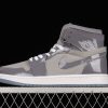 New Arrival AJ1 High DQ0659-005