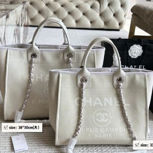 New Fashion Bag C4054