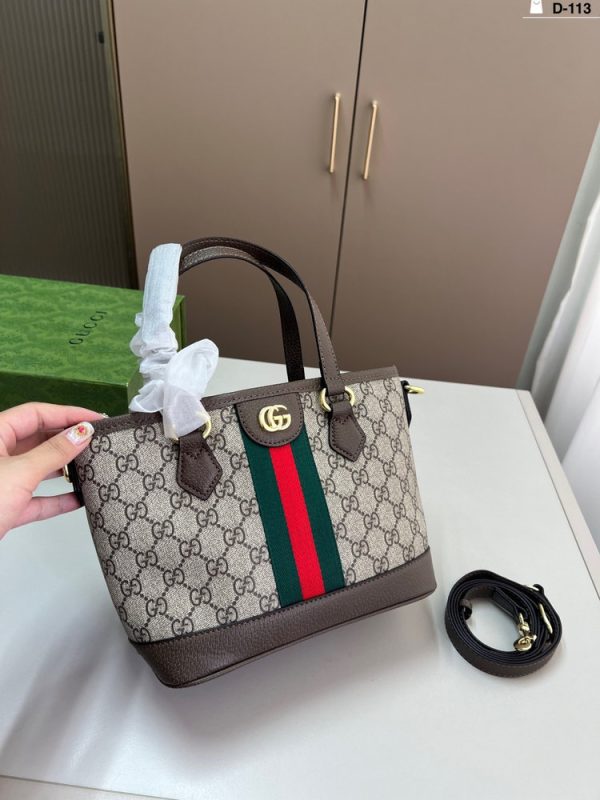 New Fashion Bag G4084
