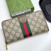 New Fashion Wallet H539 TEN