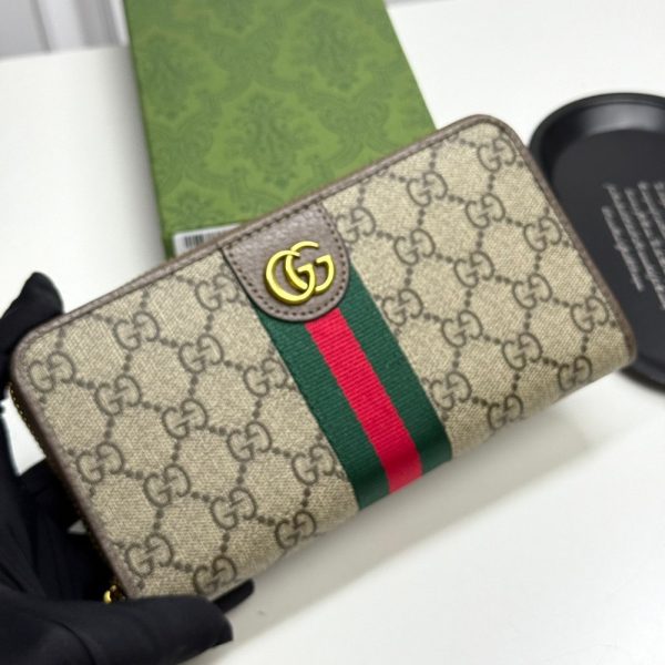 New Fashion Wallet H539