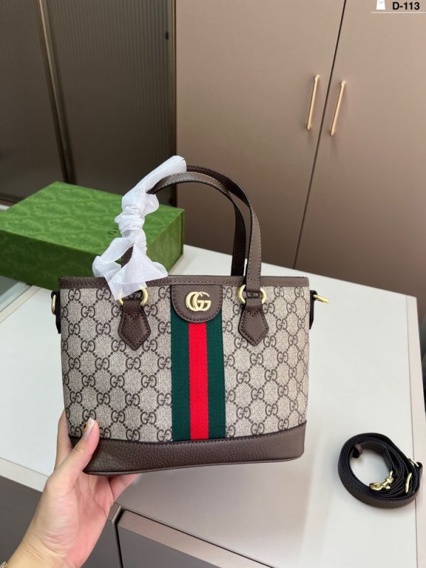 New Fashion Bag G4084