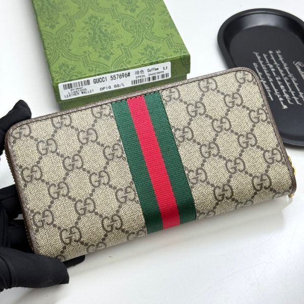 New Fashion Wallet H539