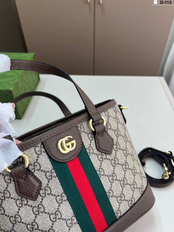 New Fashion Bag G4084