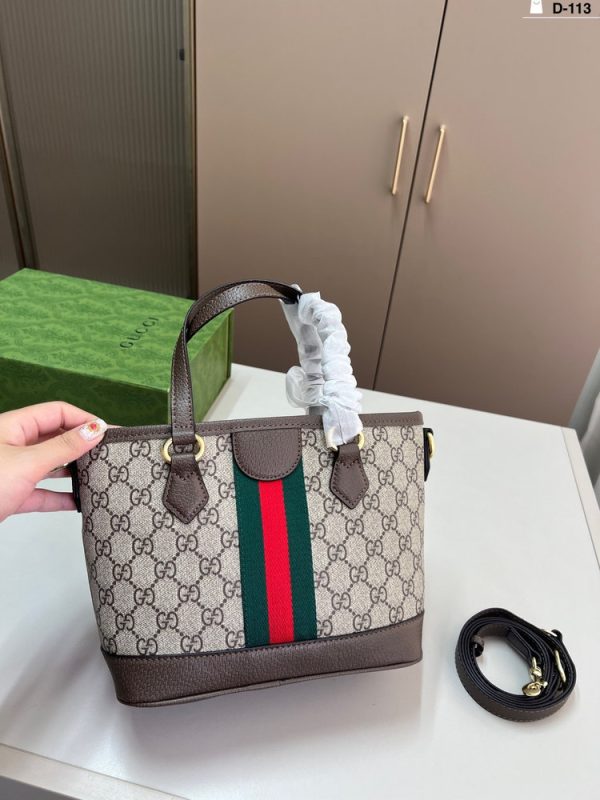 New Fashion Bag G4084