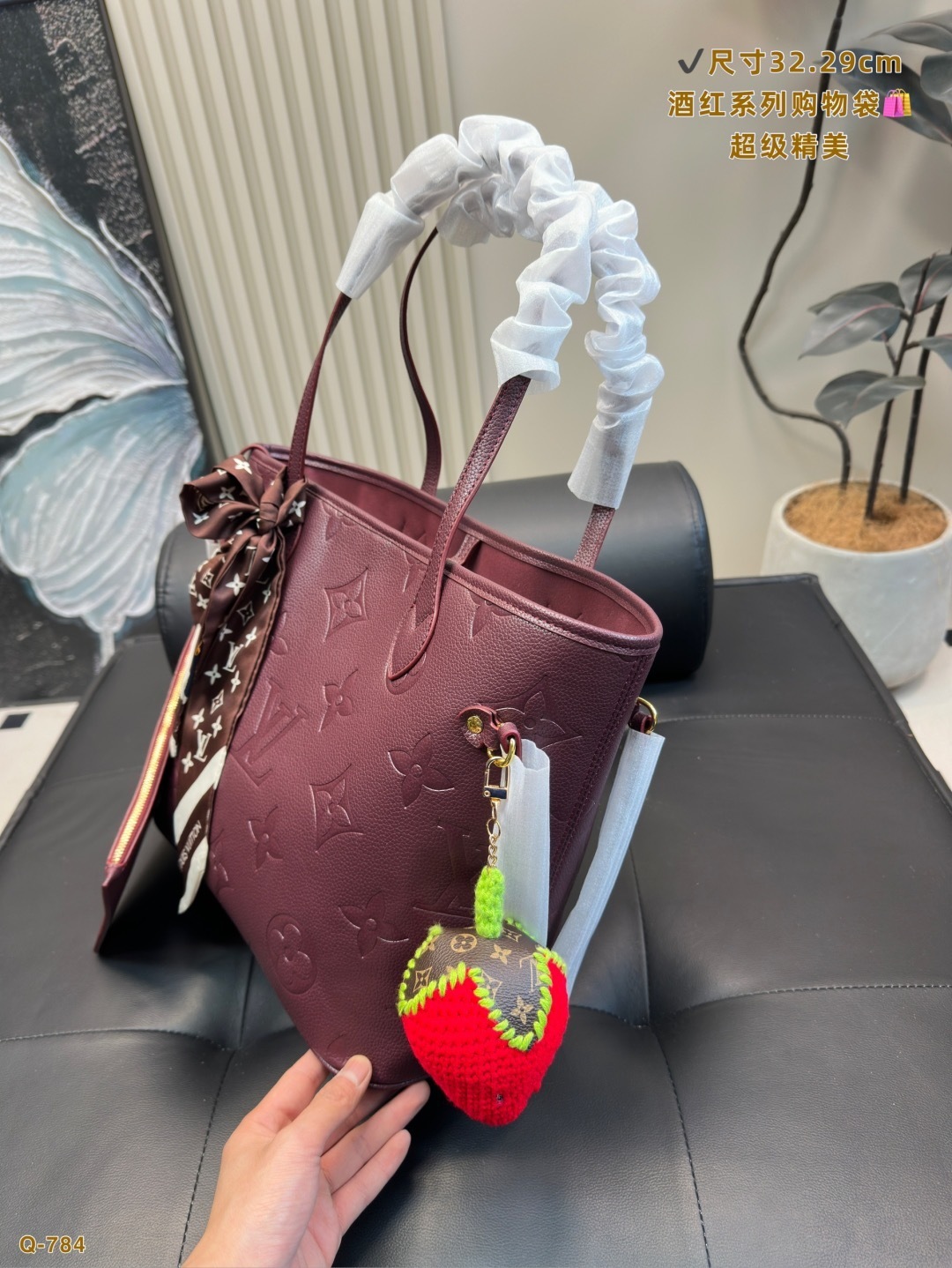 New Fashion LV Handbag LV2510143 New Fashion LV Handbag LV2510143