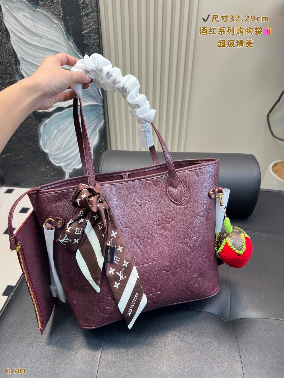 New Fashion LV Handbag LV2510143 New Fashion LV Handbag LV2510143