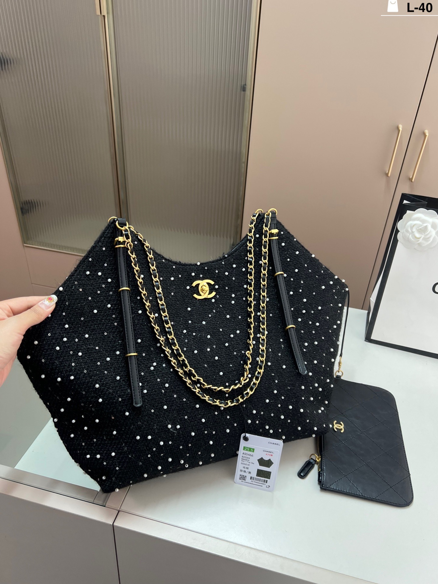 New Fashion CN Handbag CC2410142 New Fashion CN Handbag CC2410142