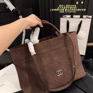 New Fashion CN Handbag CC09034