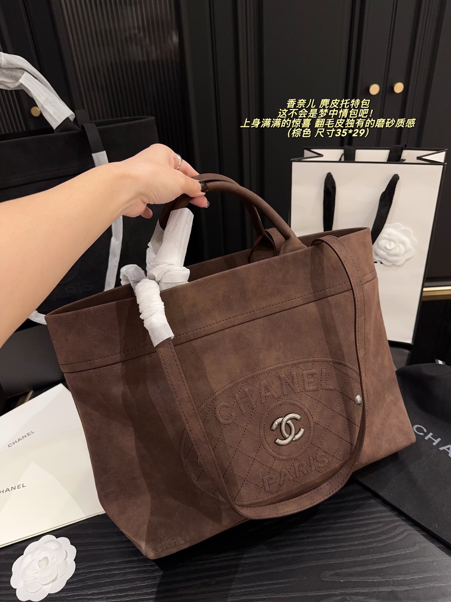 New Fashion CN Handbag CC09034 New Fashion CN Handbag CC09034