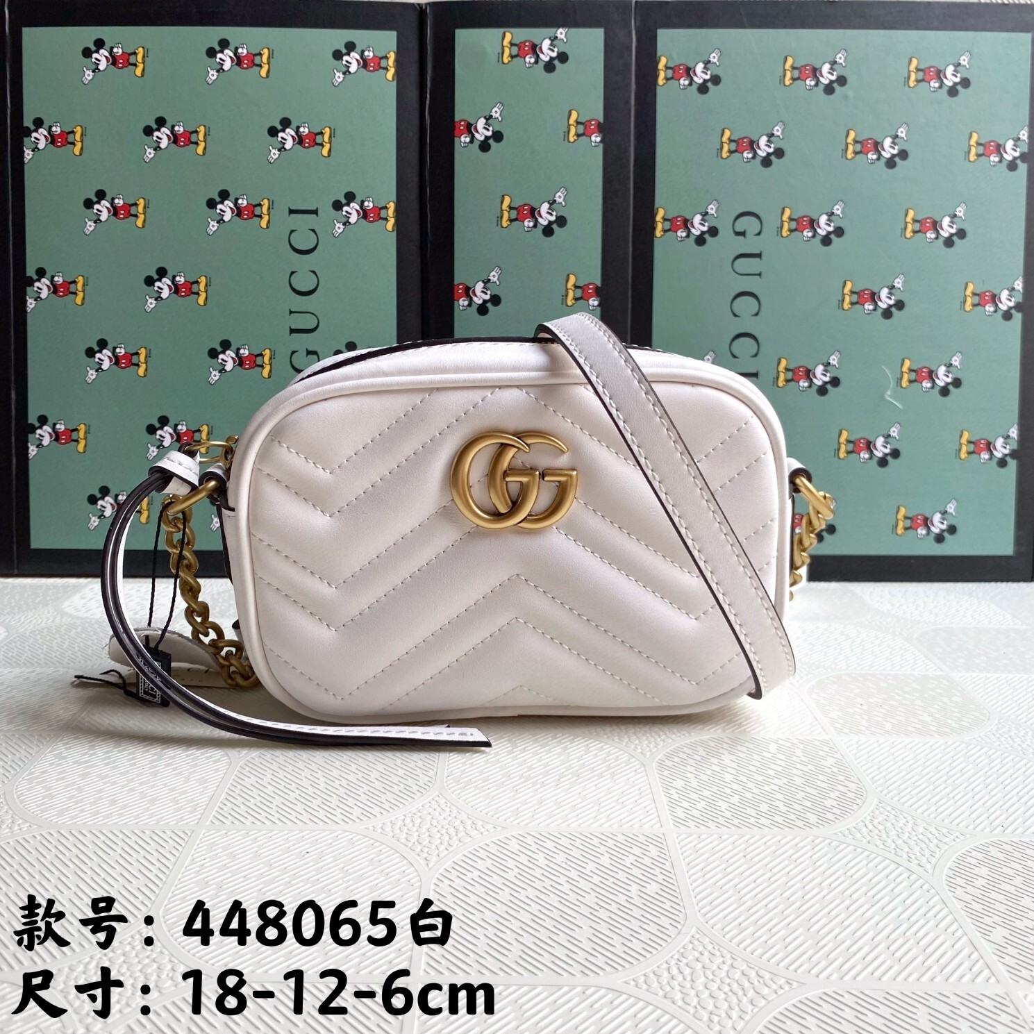 New Fashion Bag 448065 New Fashion Bag 448065