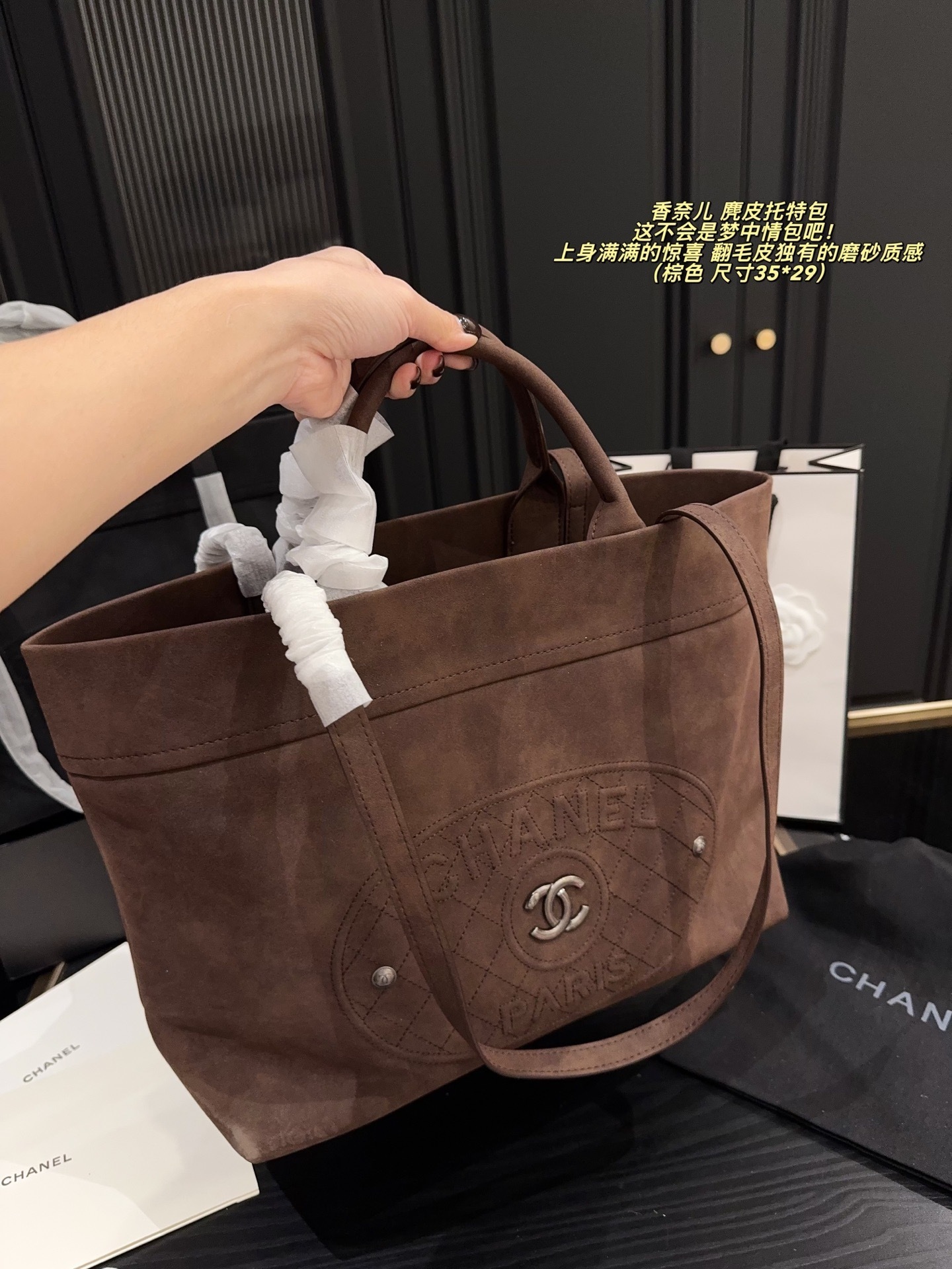 New Fashion CN Handbag CC09034 New Fashion CN Handbag CC09034