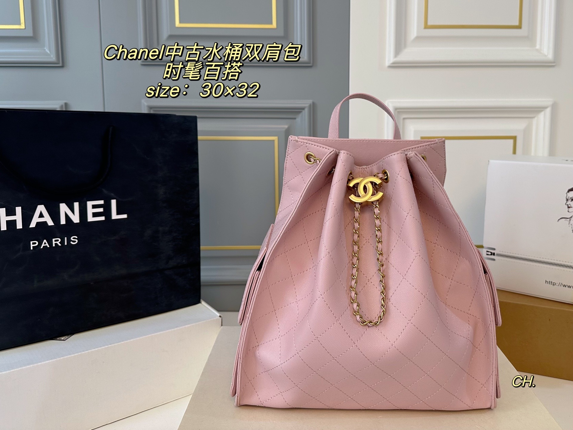 New Fashion CN Handbag CC509252 New Fashion CN Handbag CC509252