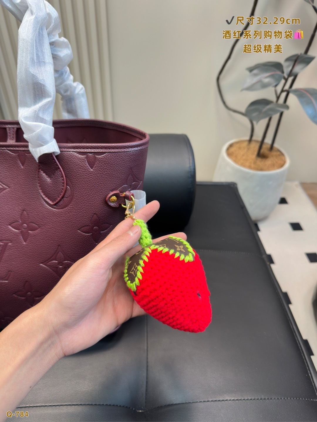 New Fashion LV Handbag LV2510143 New Fashion LV Handbag LV2510143