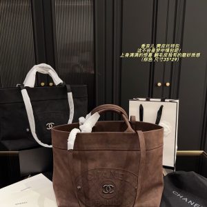 New Fashion CN Handbag CC09034 8 2d660bd7