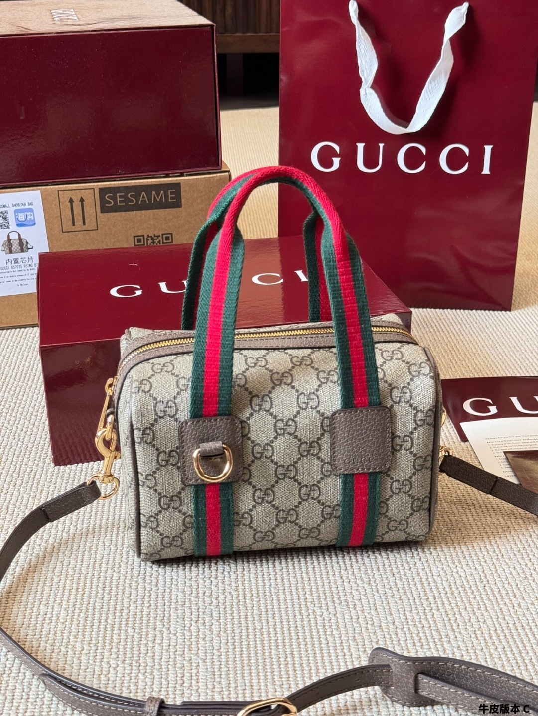 New Fashion GG Handbag GG07096 New Fashion GG Handbag GG07096