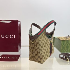 New Fashion Bag G4099 4 57d96c91 result