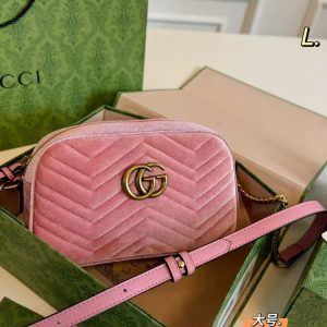 New Fashion Bag G4090.1