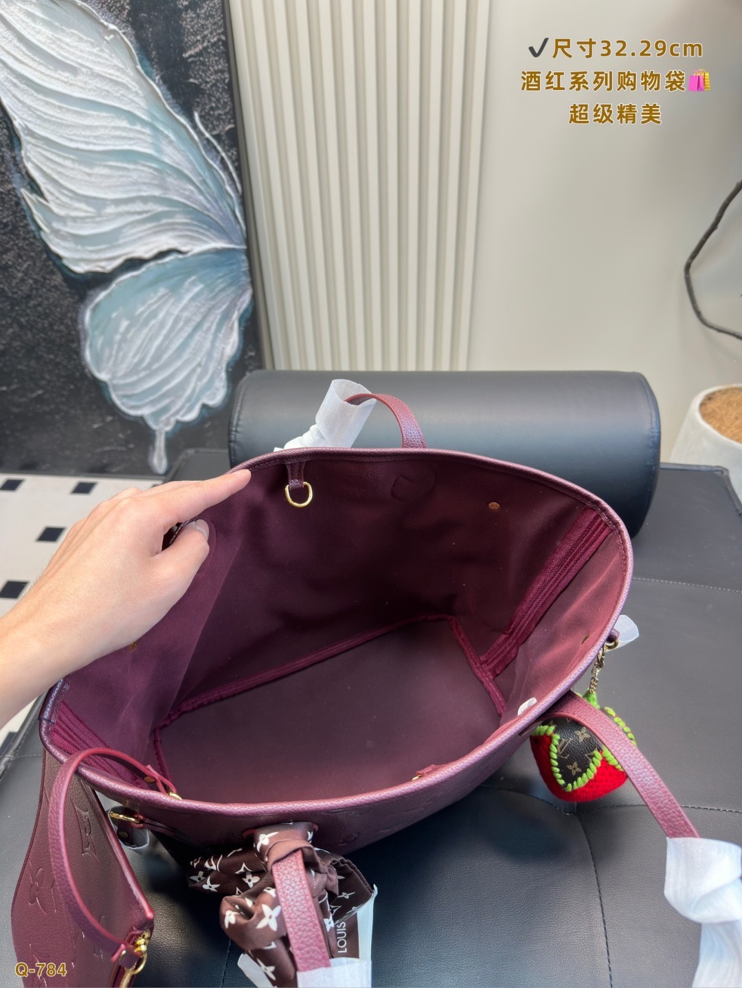 New Fashion LV Handbag LV2510143 New Fashion LV Handbag LV2510143