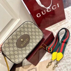 New Fashion Bag G4117 8 6ac4b9f0 result