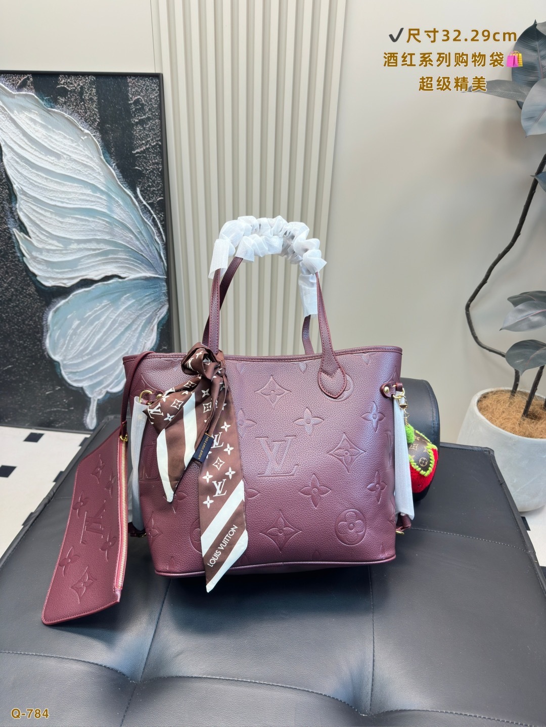 New Fashion LV Handbag LV2510143 New Fashion LV Handbag LV2510143