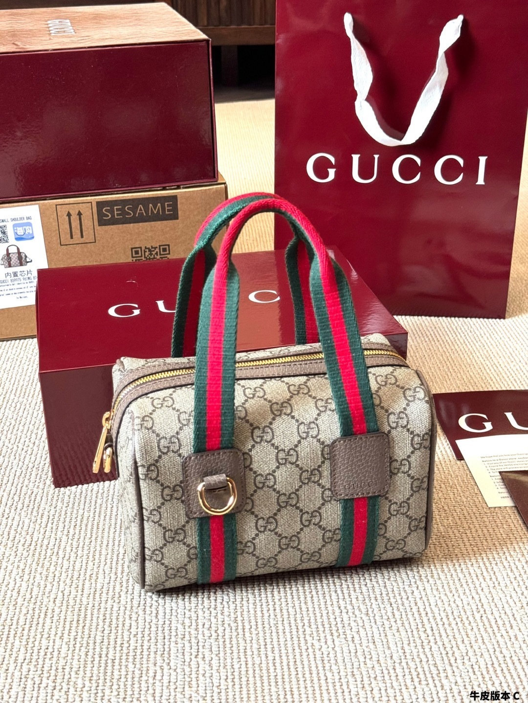 New Fashion GG Handbag GG07096 New Fashion GG Handbag GG07096