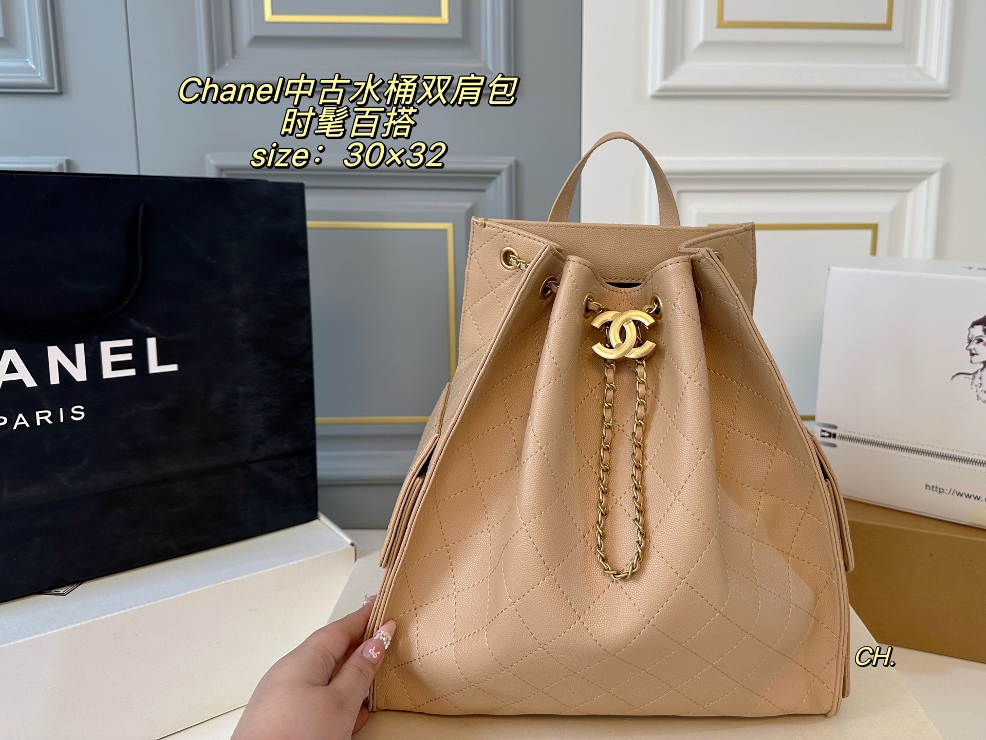 New Fashion CN Handbag CC509252 New Fashion CN Handbag CC509252