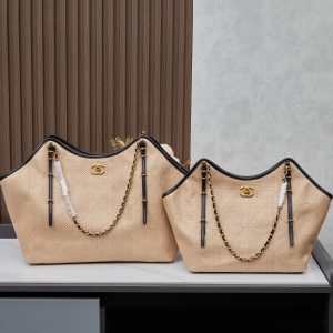 Luxury CN Handbag 2561-2160