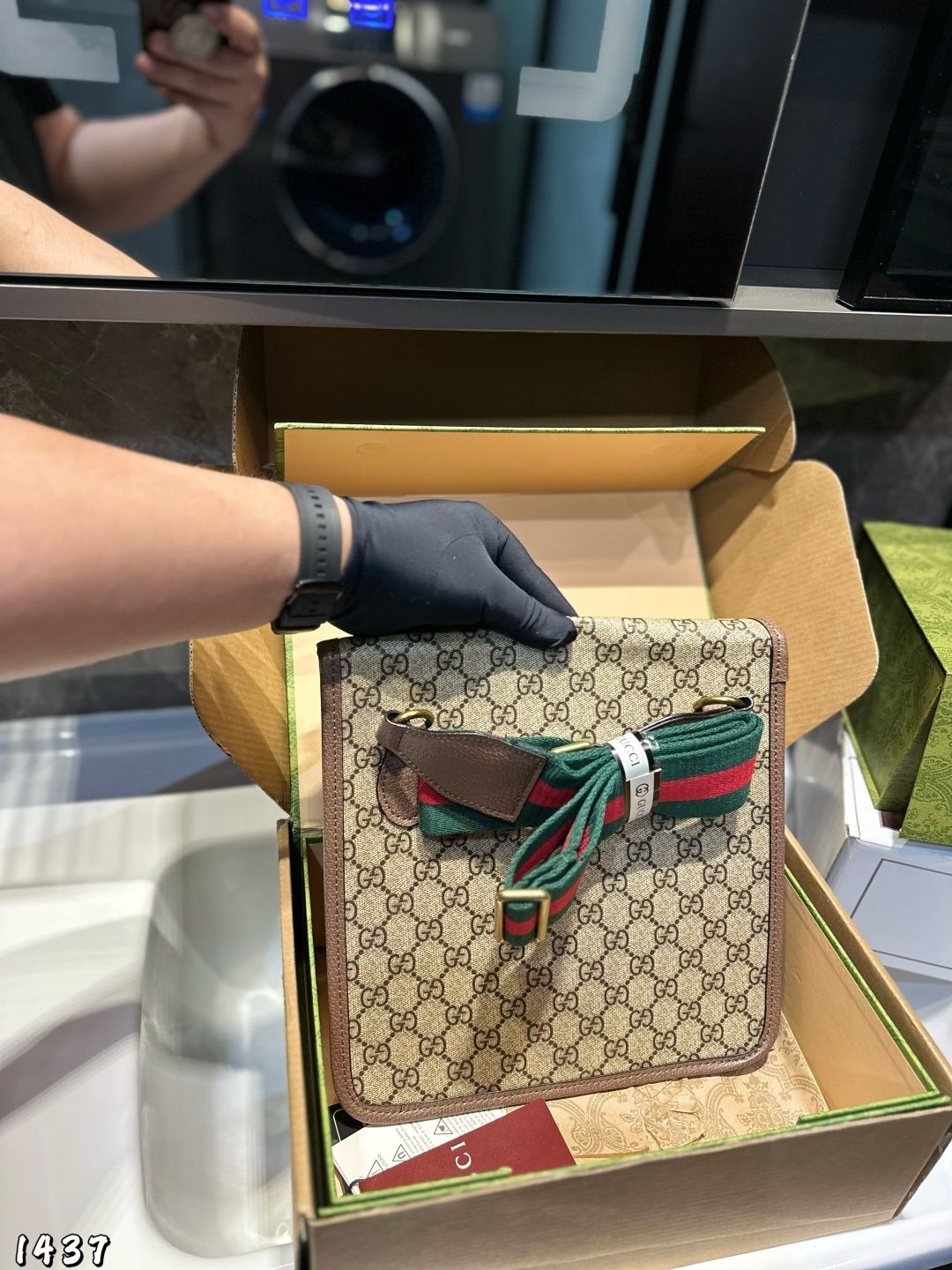 New Fashion Bag G4101 New Fashion Bag G4101