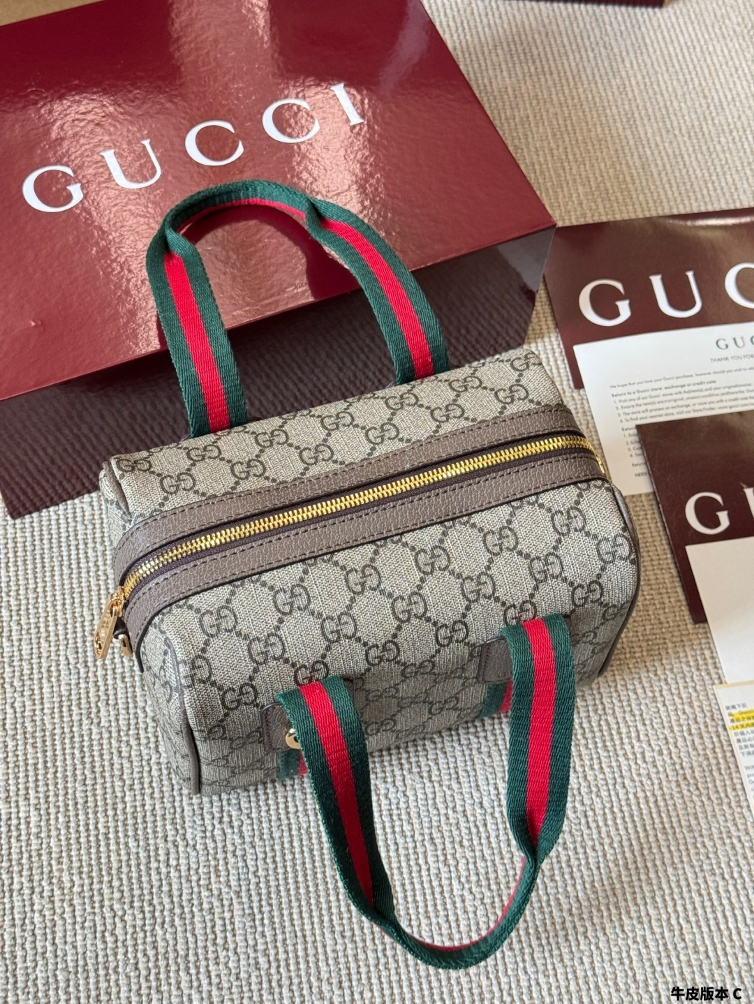 New Fashion GG Handbag GG07096 New Fashion GG Handbag GG07096