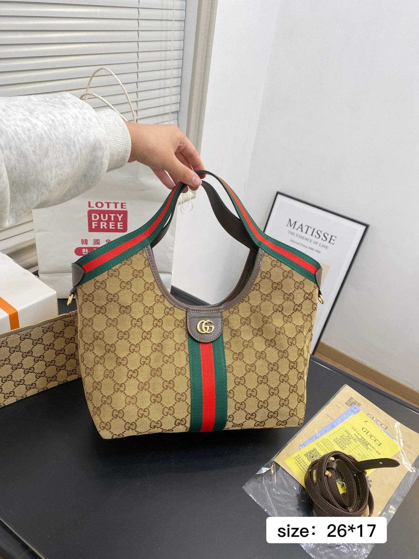 New Fashion Bag G4114 New Fashion Bag G4114