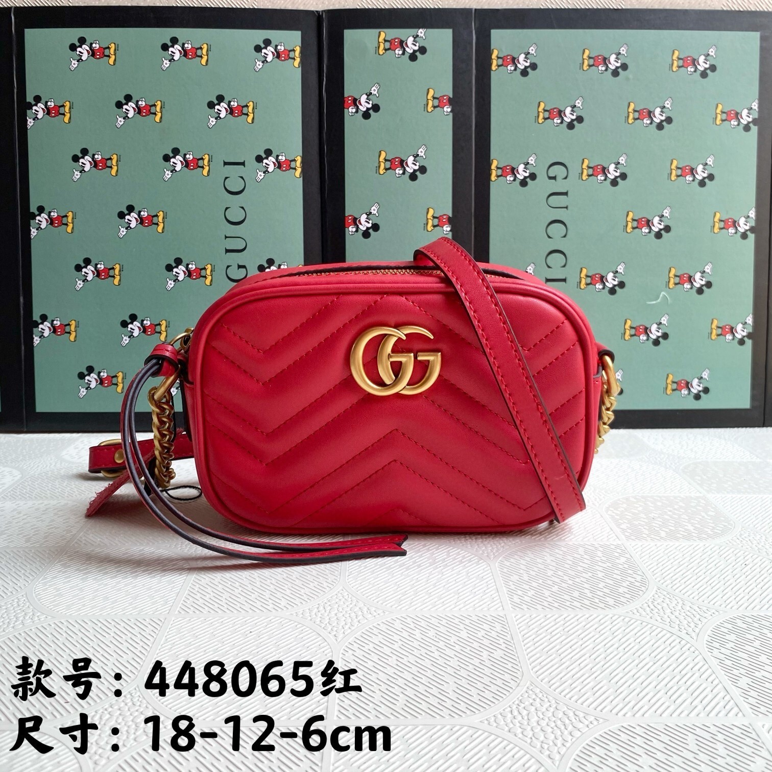 New Fashion Bag 448065 New Fashion Bag 448065