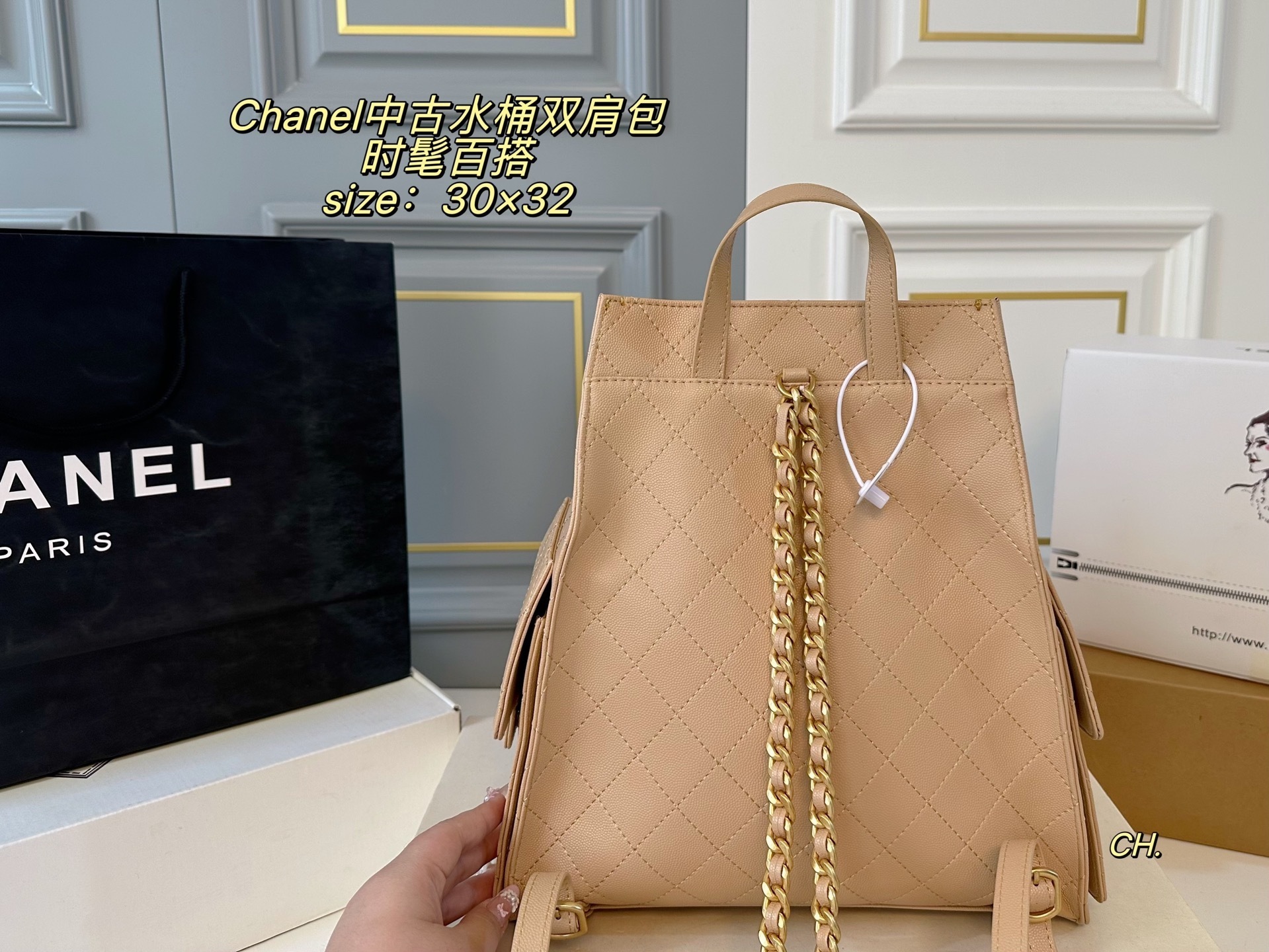 New Fashion CN Handbag CC509252 New Fashion CN Handbag CC509252