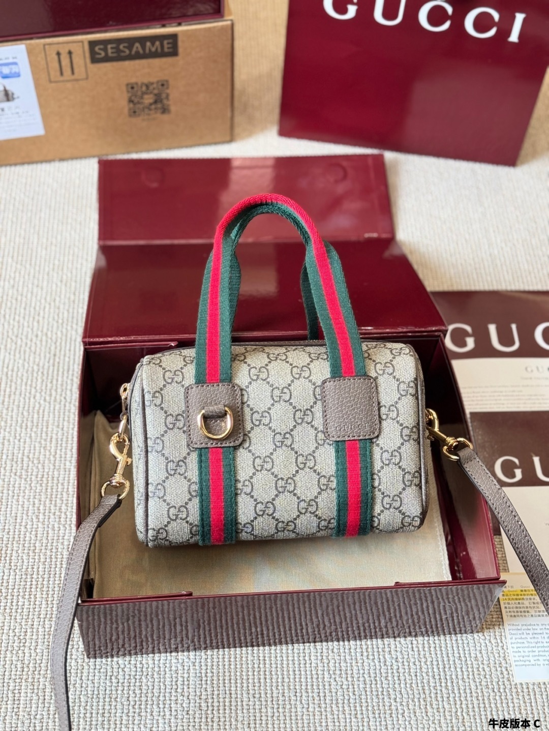 New Fashion GG Handbag GG07096 New Fashion GG Handbag GG07096