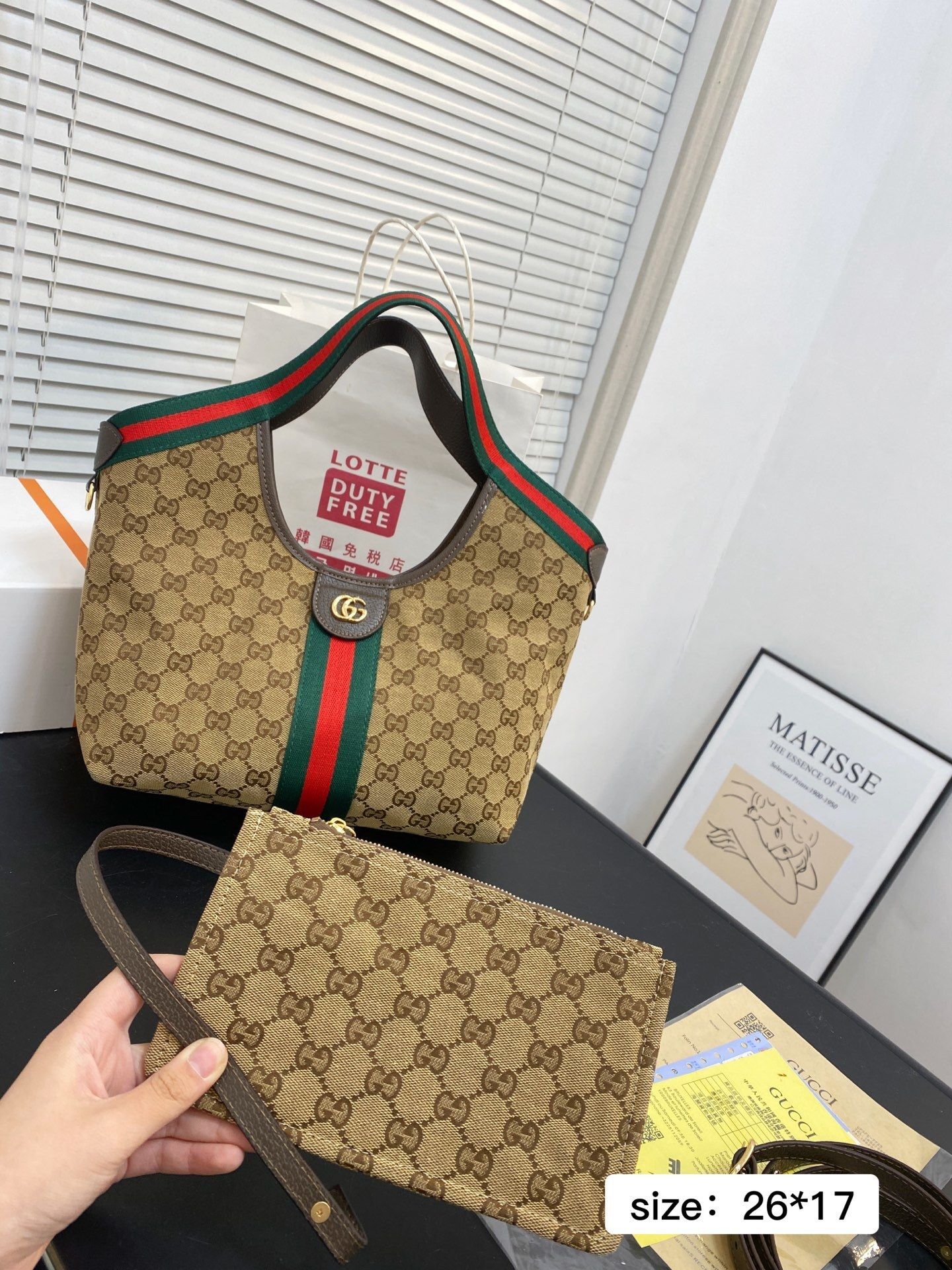 New Fashion Bag G4114 New Fashion Bag G4114